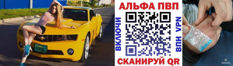 A PVP крисы CK  darknet формула  Радужный  KRAKEN  