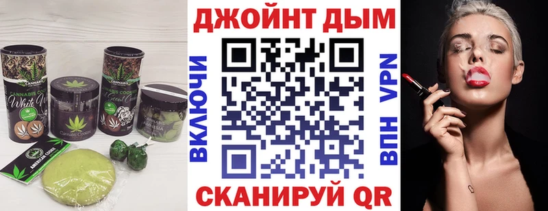 Canna-Cookies конопля  Радужный 