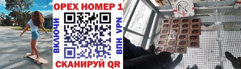 COCAIN FishScale  Радужный 