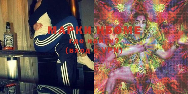 хмурый Баксан