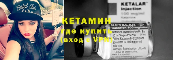 хмурый Баксан