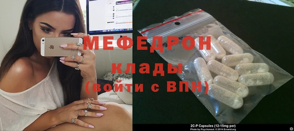 гашиш Балахна