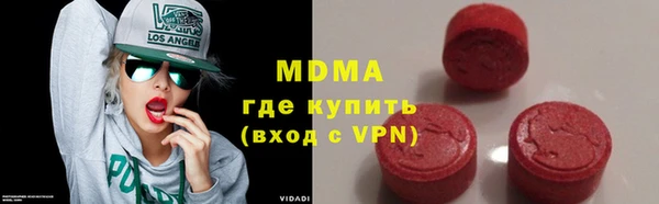 хмурый Баксан