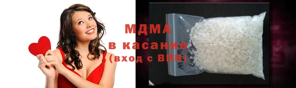 хмурый Баксан