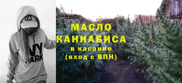 хмурый Баксан