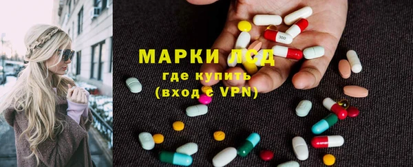 хмурый Баксан