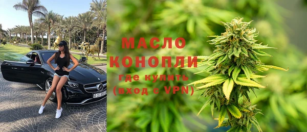 хмурый Баксан
