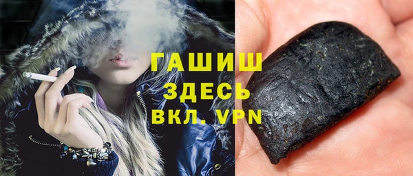 хмурый Баксан