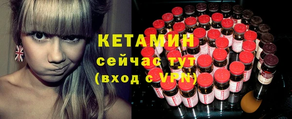 гашиш Балахна