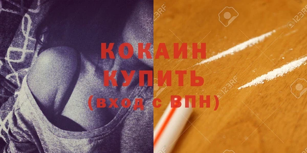 хмурый Баксан