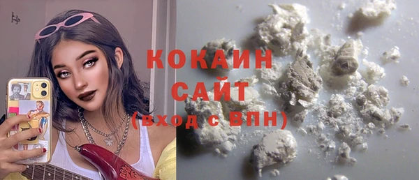гашиш Балахна