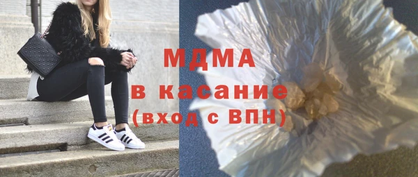 гашиш Балахна