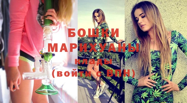 стафф Балабаново