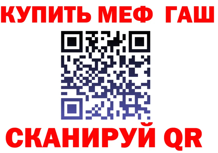 МЕФ 4 MMC маркетплейс это гидра Радужный