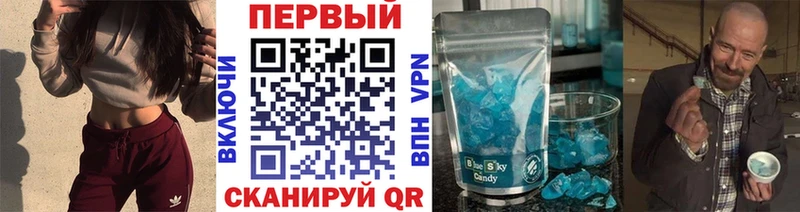 Первитин витя  купить наркотики сайты  Радужный 